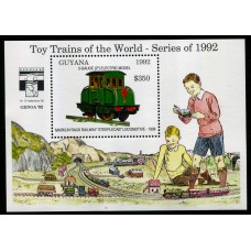 TRENES FERROCARRILES GUYANA HOJA BLOQUE NUEVA MINT